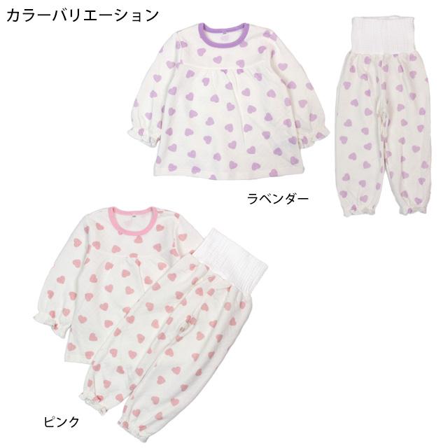 パジャマ キルト 長袖 子供 キッズ 女の子 中綿 上下 腹巻付き 丸首 かぶりタイプ ハート柄 寝巻き 秋 冬 100cm 110cm 120cm |  | 01