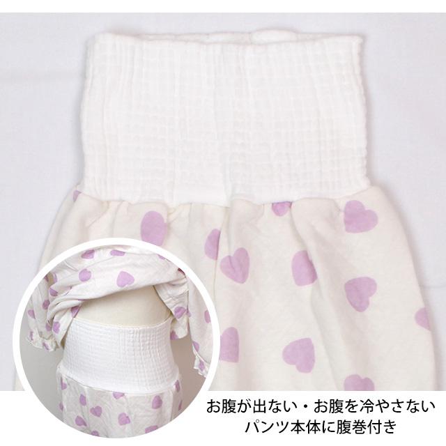 パジャマ キルト 長袖 子供 キッズ 女の子 中綿 上下 腹巻付き 丸首 かぶりタイプ ハート柄 寝巻き 秋 冬 100cm 110cm 120cm |  | 03