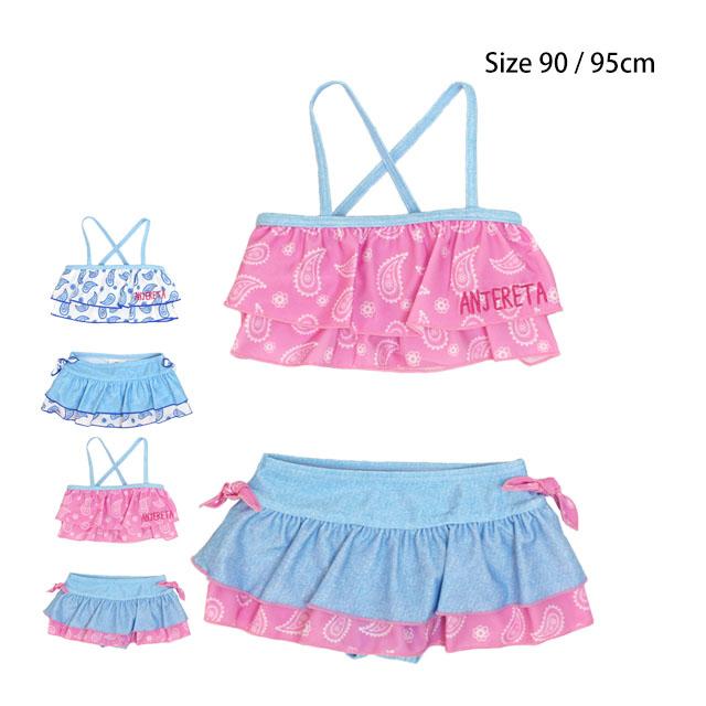 水着 ベビー 女の子 スカート付き セパレート着 赤ちゃん リボン ペイズリー柄がカワイイ 水遊び 水着 90cm 95cm セール n 0 タイムリー ファッションストア 通販 Yahoo ショッピング