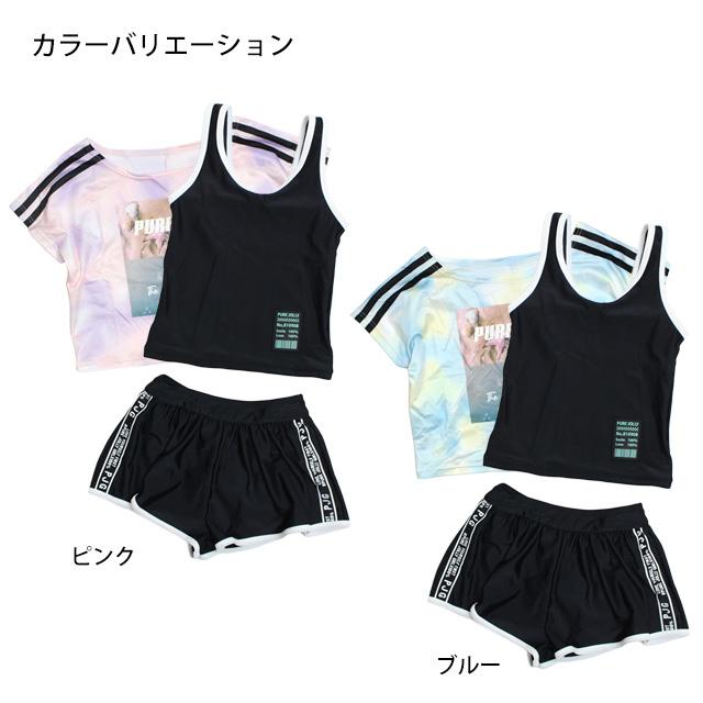 水着 女の子 子供 キッズ セパレート水着 タンキニ水着 Tシャツ付き キュロット 3点セット 110cm 120cm 130cm |  | 03