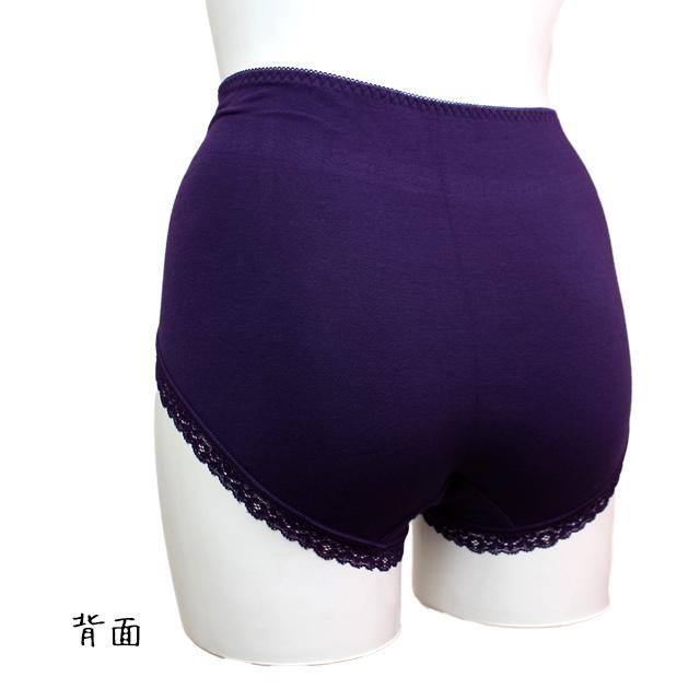 補正ショーツ レディース 2枚組 腰肉補正 ガードル 整える 裏パワーネット スタイルアップ 下着 パンツ M L LL |  | 03