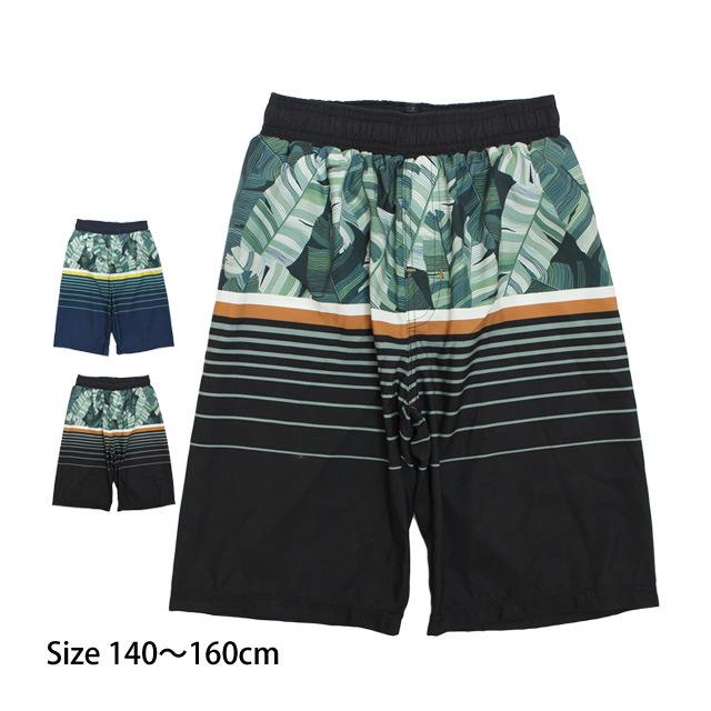 水着 男の子 海パン キッズ ジュニア 子供 サーフパンツ ロング丈 サーフトランクス 海水パンツ 140cm 150cm 160cm | 