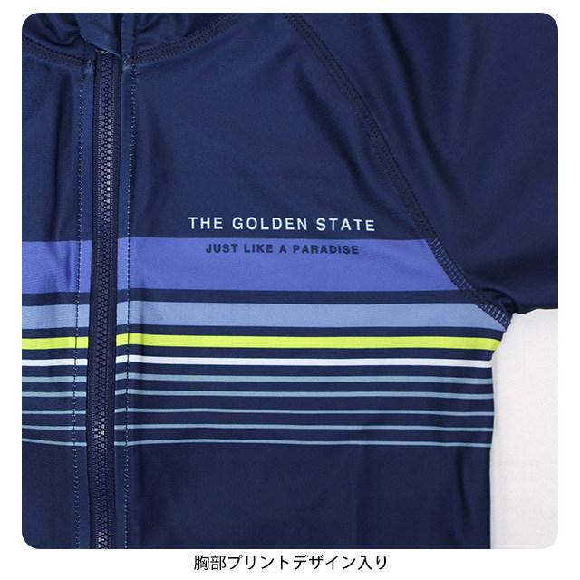 ラッシュガード 男の子 子供 キッズ ジュニア 水着 長袖 UVジャケット ラグランタイプ 140cm 150cm 160cm |  | 04