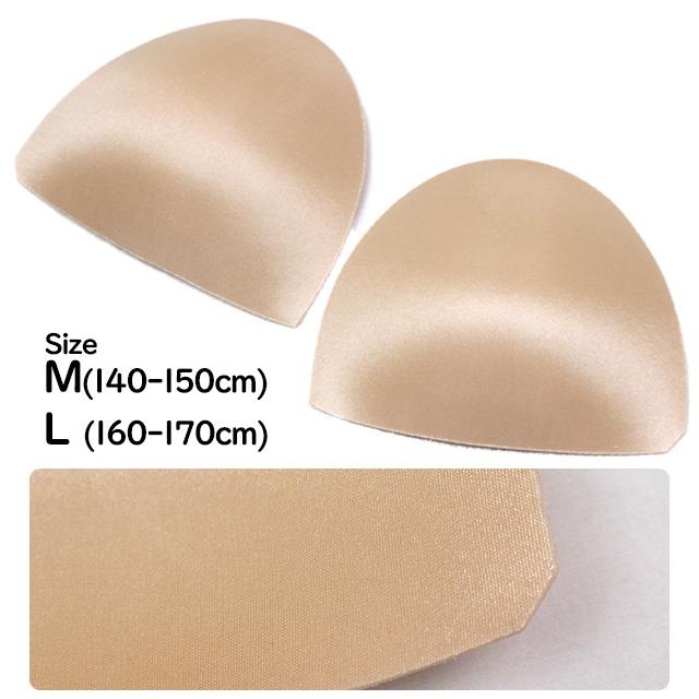 水着 胸パッド スイムカップ ジュニア 女の子 子供水着・スクール水着に最適 差し込み用 胸カップ/スイムパット 単品 子供水着 |  | 03