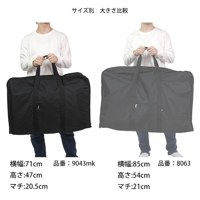 ボストンバッグ 大容量 BIGボストン 大きい フルジップ 旅行バッグ かばん バック ルーズボストン CLEAT 男女兼用 |  | 04