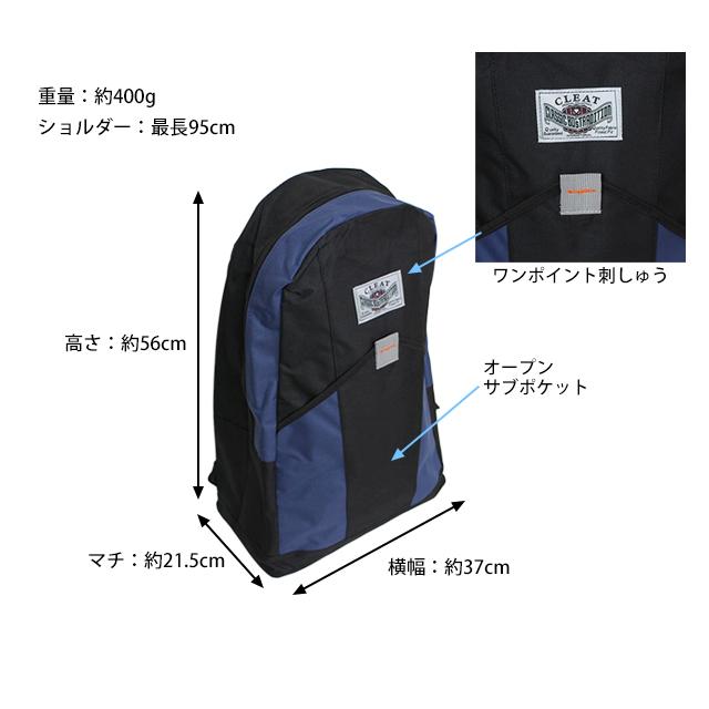 リュックサック BIGサイズ 大きいサイズ 大容量 約45L メンズ レディース ジュニア 防災 通学 通勤 アウトドア デイバッグ |  | 06
