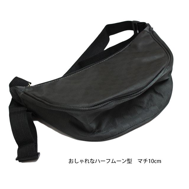 ショルダーバッグ ボディーバッグ 斜め掛けバッグ 肩掛け 通勤バッグ ハーフムーン型 男女兼用 大人 かばん ブラック 黒 グレー |  | 03