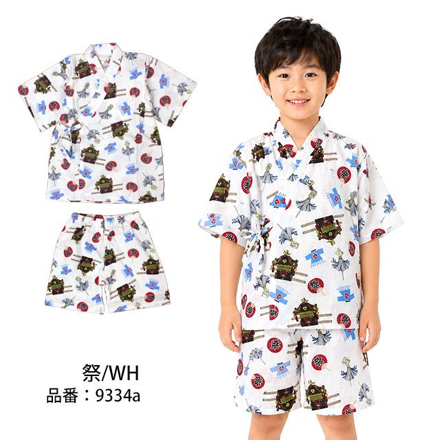 甚平 子供 キッズ 男の子 綿100% 日本製生地 じんべい スーツ上下 祭 甚平 部屋着 パジャマ 子供甚平 100 110 120 130cm |  | 03