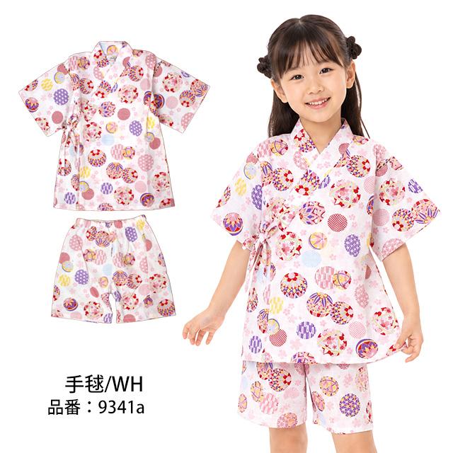 甚平 子供 キッズ 女の子 綿100% 日本製生地 じんべい スーツ上下 祭 甚平 部屋着 パジャマ 子供甚平 100 110 120 130cm |  | 03
