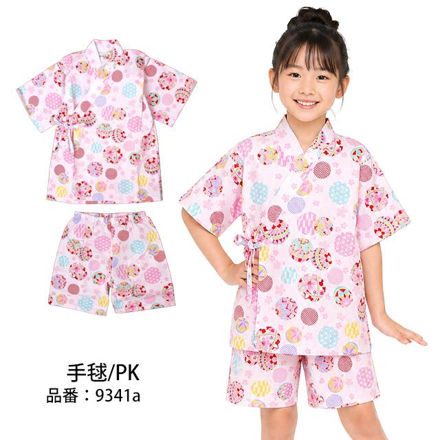 甚平 子供 キッズ 女の子 綿100% 日本製生地 じんべい スーツ上下 祭 甚平 部屋着 パジャマ 子供甚平 100 110 120 130cm |  | 04