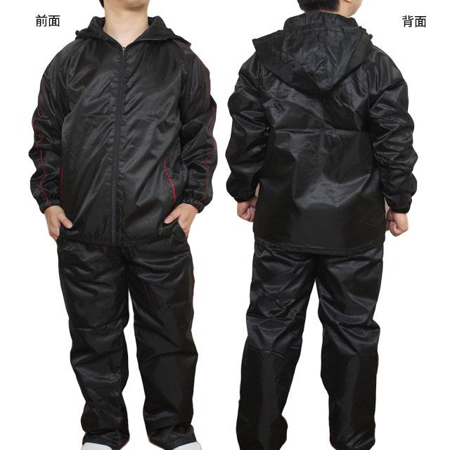 中綿ウィンドブレーカー 防寒 セットアップ メンズ アウター パンツ