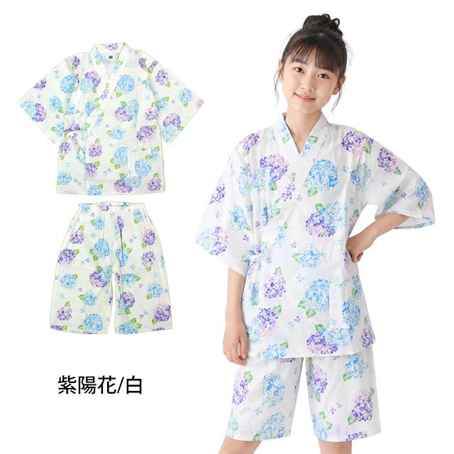甚平 子供 ジュニア 女の子 綿100% 日本製生地 じんべい スーツ上下 祭 甚平 部屋着 寝まき パジャマ 140cm 150cm 160cm |  | 03