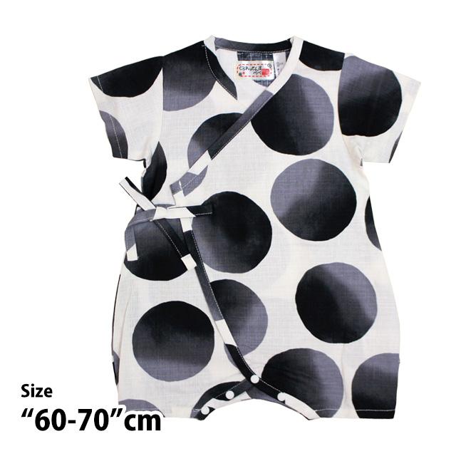 甚平 ロンパース 赤ちゃん ベビー 新生児 男の子 綿100% 日本製生地 新生児ドレス グレコロンパス 寝まき 出産祝 60-70cm | 