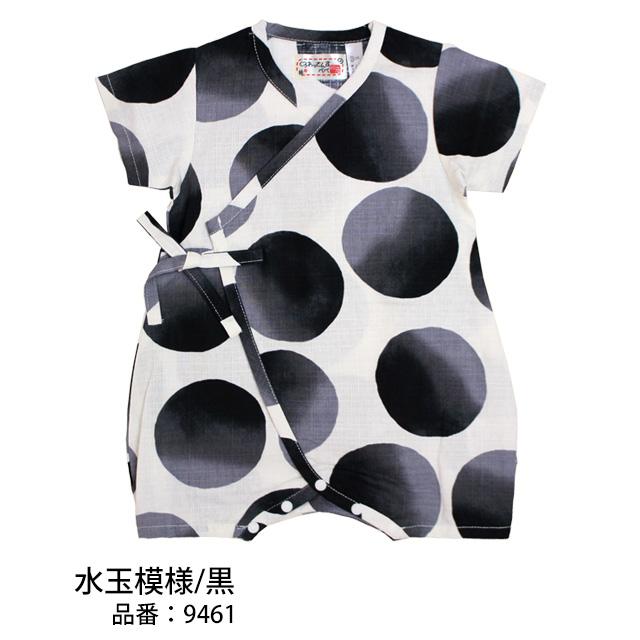 甚平 ロンパース 赤ちゃん ベビー 新生児 男の子 綿100% 日本製生地 新生児ドレス グレコロンパス 寝まき 出産祝 60-70cm |  | 02