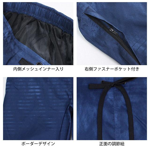 サーフパンツ メンズ ロング 水着 パンツ 海パン SteamerLane スイムスパンツ スイムウェア 海水浴 プール M L LL |  | 05