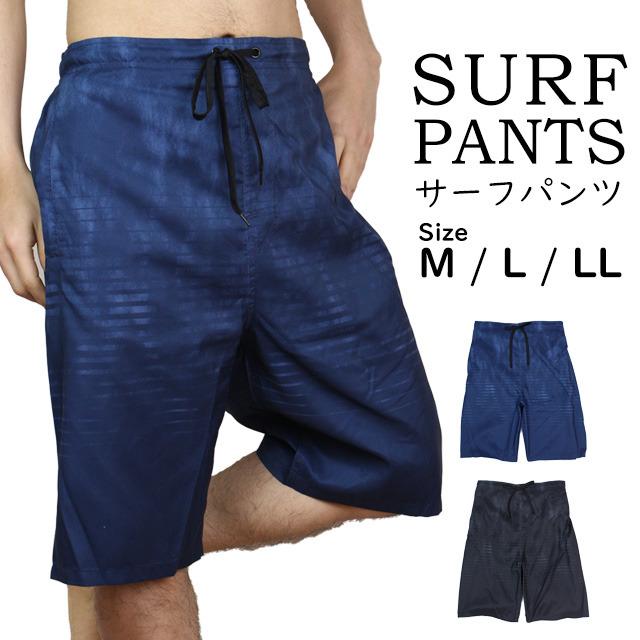 サーフパンツ メンズ ロング 水着 パンツ 海パン SteamerLane スイムスパンツ スイムウェア 海水浴 プール M L LL |  | 06