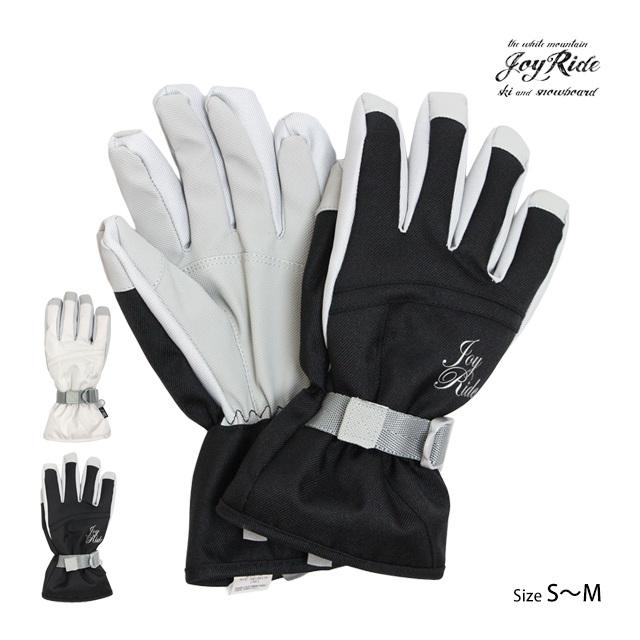 スキー 手袋 レディース スキーグローブ 女性用 ジョイライド JOYRIDE スノーボードグローブ スノーグローブ 防寒 冬 手袋 S M | 