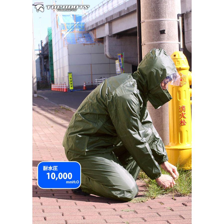 ズボン 自転車 裾 絞り 紐 調整