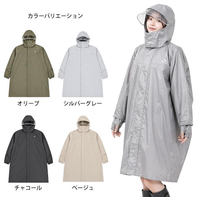 レインコート ポンチョ リュック対応 大人 カッパ レインウェア 雨合羽 防水 自転車 耐水圧15000mm 透湿度8000g M L |  | 05