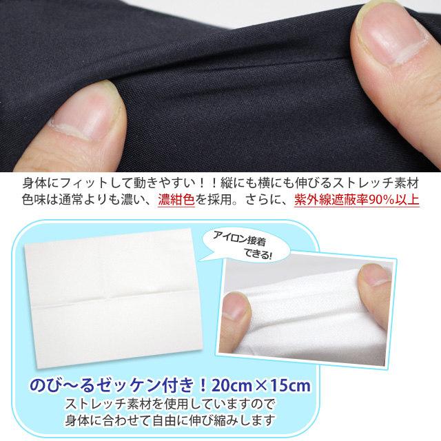 スクール水着 男子 男の子 スパッツ ロング パンツ 学校 水着 子供 ゆったりサイズ B体 海パン 無地 コン 150cm 160cm 170cm 180cm |  | 04