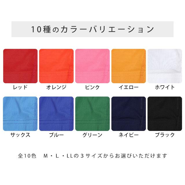 スイムキャップ 名前の書ける メッシュ スイミングキャップ 水泳帽子 キッズ 子供 大人 フィットネス スクール水着 |  | 12