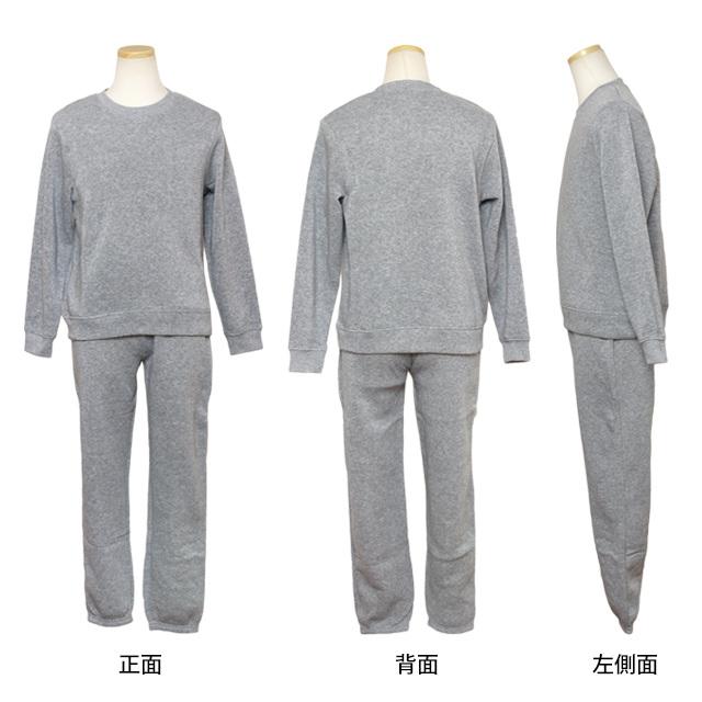 スウェット 上下 子供 男の子 女の子 兼用 裏起毛 トレーナー スウェットパンツ 上下セット 無地 120cm 13cm0 140cm 150cm 160cm |  | 03