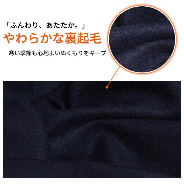 スウェット 上下 メンズ 男性 裏起毛 トレーナー スウェットパンツ 上下セット 無地 M L LL |  | 06