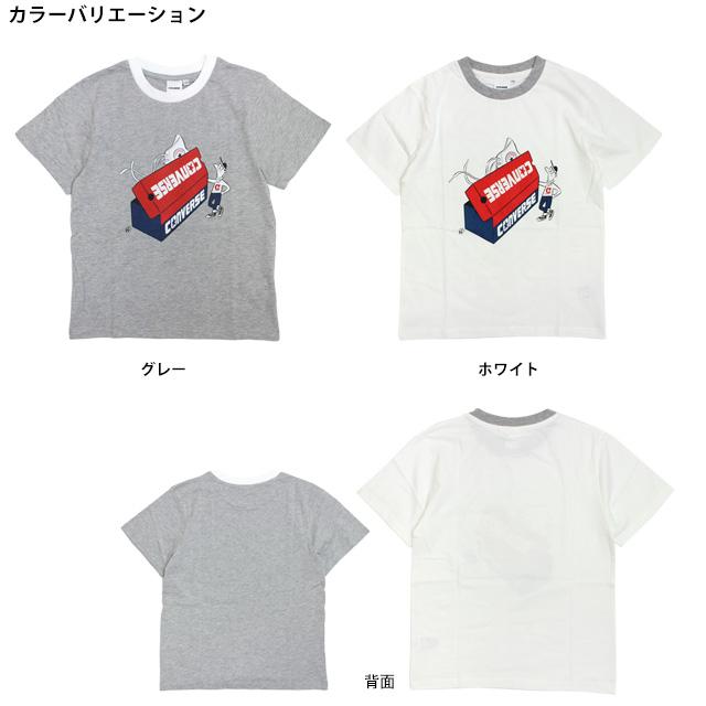 半袖 Tシャツ キッズ ジュニア 男の子 コンバース CONVERSE ボーダー 子供 半袖Tシャツ 綿素材 130cm 140cm 150cm 160cm | CONVERSE | 01