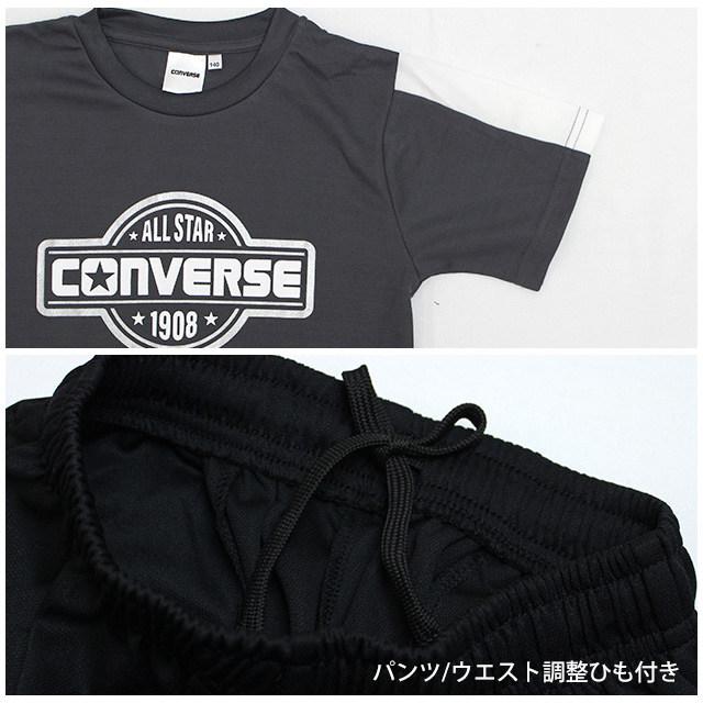 Tシャツ ハーフパンツ 上下セット コンバース ジュニア キッズ 男の子 半袖 子供 セットアップ 吸汗速乾 130cm 140cm 150cm 160cm | CONVERSE | 03