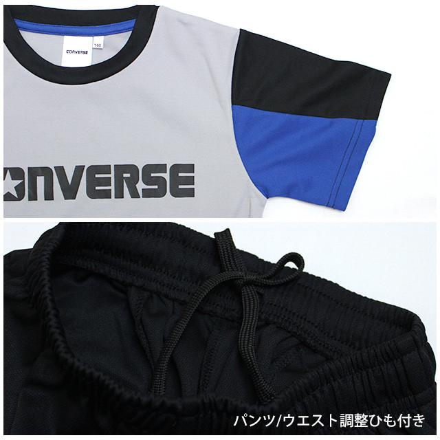 Tシャツ ハーフパンツ 上下セット コンバース ジュニア キッズ 男の子 半袖 子供 セットアップ 吸汗速乾 130cm 140cm 150cm 160cm | CONVERSE | 03