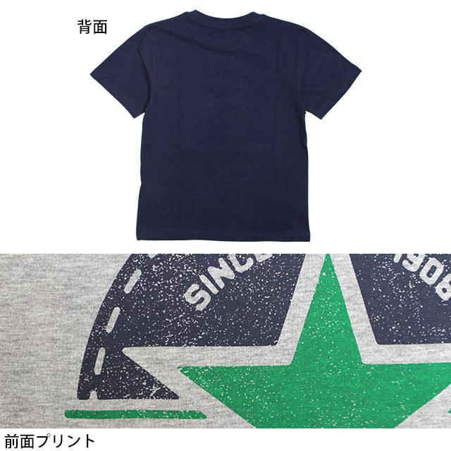 半袖 Tシャツ キッズ ジュニア 男の子 コンバース CONVERSE 子供 半袖Tシャツ 綿混素材 130cm 140cm 150cm 160cm | CONVERSE | 02