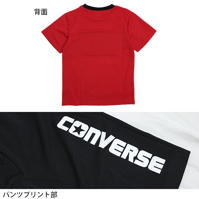 Tシャツ ハーフパンツ 上下セット コンバース CONVERSE ジュニア キッズ 男の子 半袖 子供 セットアップ 吸汗速乾 130cm 140cm 150cm 160cm | CONVERSE | 03