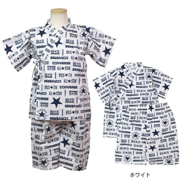 甚平 子供 キッズ 男の子 綿100% かっこいい CONVERSE じんべい 上下セット 祭 部屋着 寝まき パジャマ 110 120 130 140cm | CONVERSE | 03