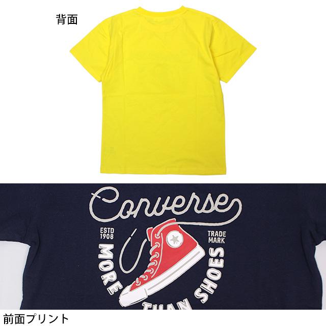 半袖 Tシャツ キッズ ジュニア 男の子 コンバース CONVERSE スニーカープリント 子供 半袖Tシャツ 綿素材 140cm 150cm 160cm | CONVERSE | 02