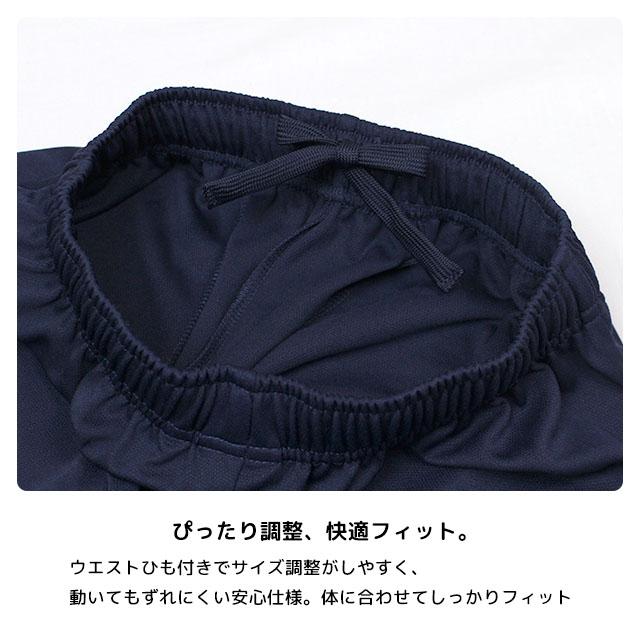 ハーフパンツ キッズ ジュニア コンバース CONVERSE 男の子 半ズボン ボトムス 140cm 150cm 160cm | CONVERSE | 04