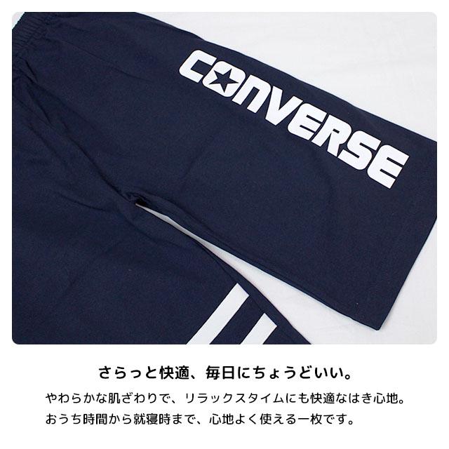 ハーフパンツ キッズ ジュニア コンバース CONVERSE 男の子 半ズボン ボトムス 140cm 150cm 160cm | CONVERSE | 05
