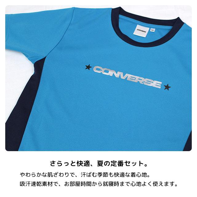Tシャツ ハーフパンツ 上下セット コンバース CONVERSE ジュニア キッズ 男の子 半袖 子供 セットアップ 吸汗速乾 140cm 150cm 160cm | CONVERSE | 05