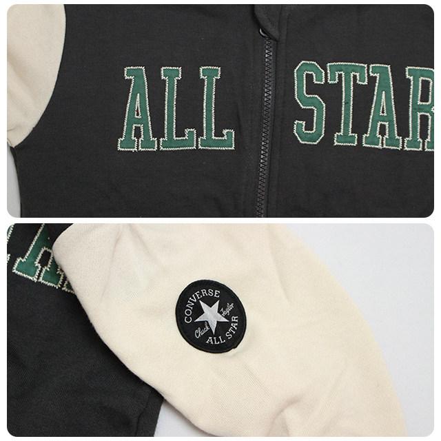 スタジャン スウェット トレーナー　フルジップ コンバース CONVERSE キッズ 男の子 ミニ裏毛 ジップアップ 子供 110cm 120cm 130cm | CONVERSE | 03