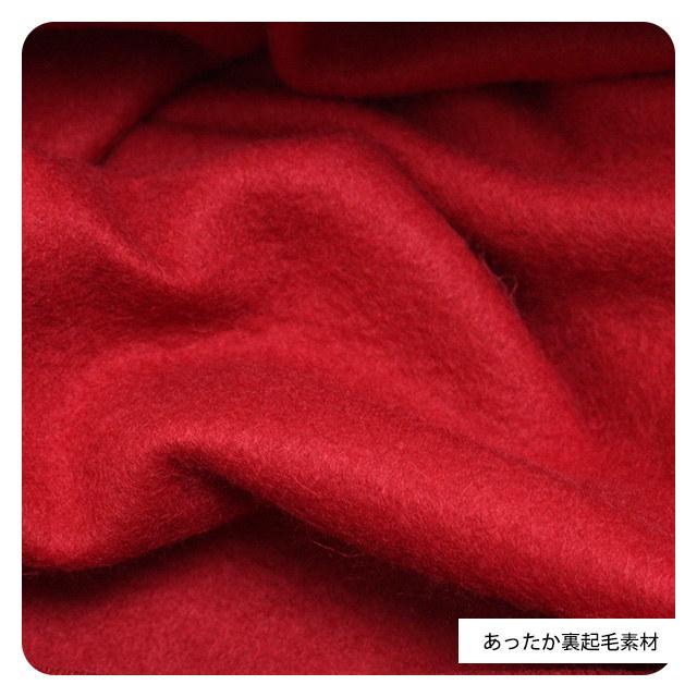 スウェット トレーナー 男の子 キッズ ジュニア 子供 コンバース CONVERSE 裏起毛 プルオーバー シャツ 110cm 120cm 130cm | CONVERSE | 02