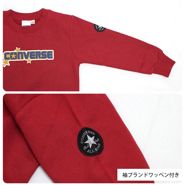 スウェット トレーナー 男の子 キッズ ジュニア 子供 コンバース CONVERSE 裏起毛 プルオーバー シャツ 110cm 120cm 130cm | CONVERSE | 03