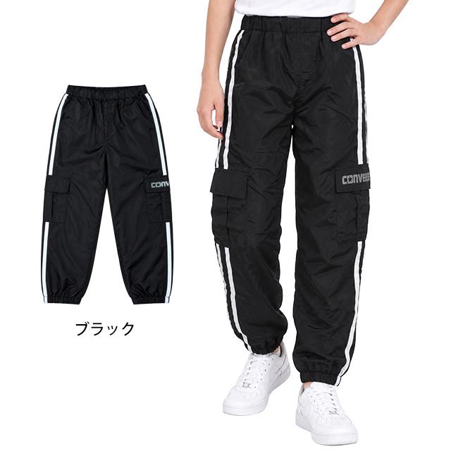 裏トリコット あったかパンツ 男の子 キッズ コンバース CONVERSE 子供 ジュニア シャカパン 130cm 140cm 150cm 160cm | CONVERSE | 04