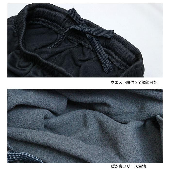 ストレッチ パンツ 裏フリース ロングパンツ キッズ ジュニア コンバース CONVERSE 男の子 130cm 140cm 150cm 160cm | CONVERSE | 02