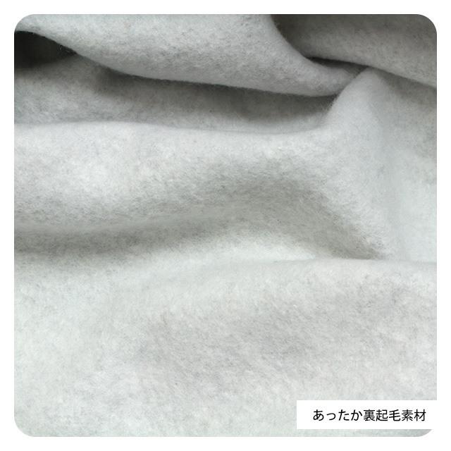 スウェット トレーナー 男の子 キッズ ジュニア 子供 コンバース CONVERSE 裏起毛 プルオーバー シャツ 130cm 140cm 150cm 160cm | CONVERSE | 02