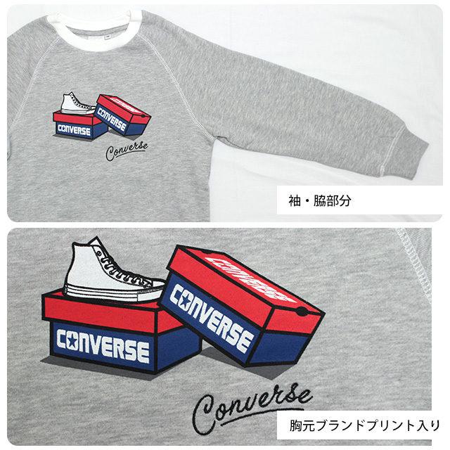 スウェット トレーナー 男の子 キッズ ジュニア 子供 コンバース CONVERSE 裏起毛 プルオーバー シャツ 130cm 140cm 150cm 160cm | CONVERSE | 03