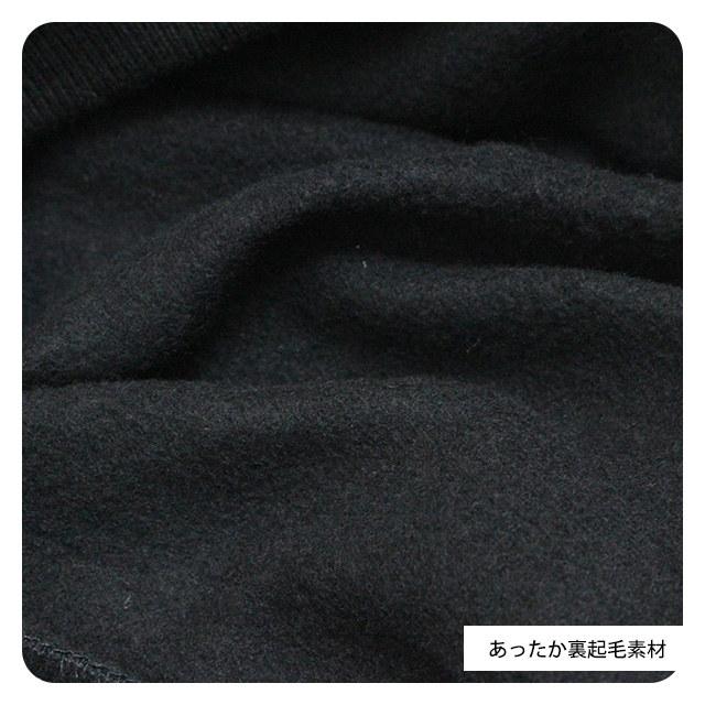 スウェット トレーナー 男の子 キッズ ジュニア 子供 コンバース CONVERSE 裏起毛 プルオーバー シャツ 130cm 140cm 150cm 160cm | CONVERSE | 02