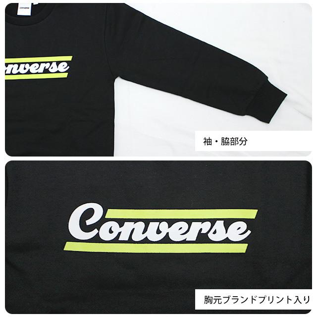 スウェット トレーナー 男の子 キッズ ジュニア 子供 コンバース CONVERSE 裏起毛 プルオーバー シャツ 130cm 140cm 150cm 160cm | CONVERSE | 03