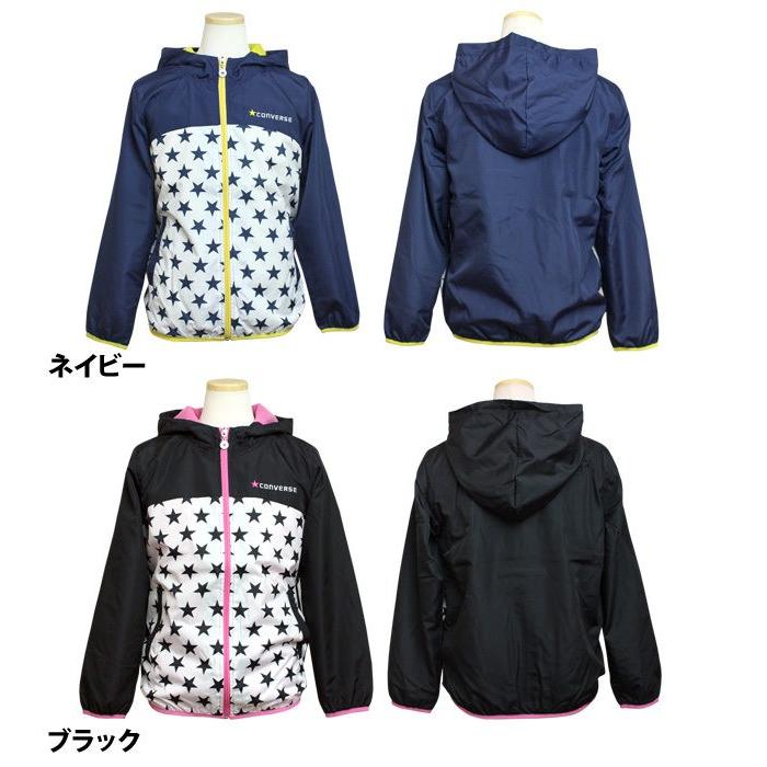 ウィンドブレーカー ジャンパー キッズ ジュニア コンバース Converse 女の子 子供 裏トリコット ジャケット ジャンバー 130cm 140cm 150cm 160cm セール C4911 0 タイムリー ファッションストア 通販 Yahoo ショッピング