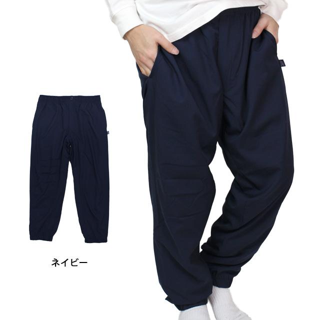 防寒パンツ 裏フリース ズボン シャカパン メンズ ホッピングパンツ 撥水加工 前ファスナー付き あったか M L LL |  | 02