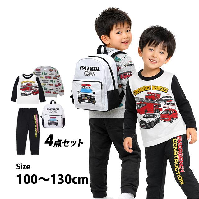 はたらくくるま キッズ 福袋 4点セット 男の子 トレーナー 長袖Tシャツ ロングパンツ リュック 子供服 パトカー 消防車 通園 通学 100cm 110cm 120cm 130cm | 