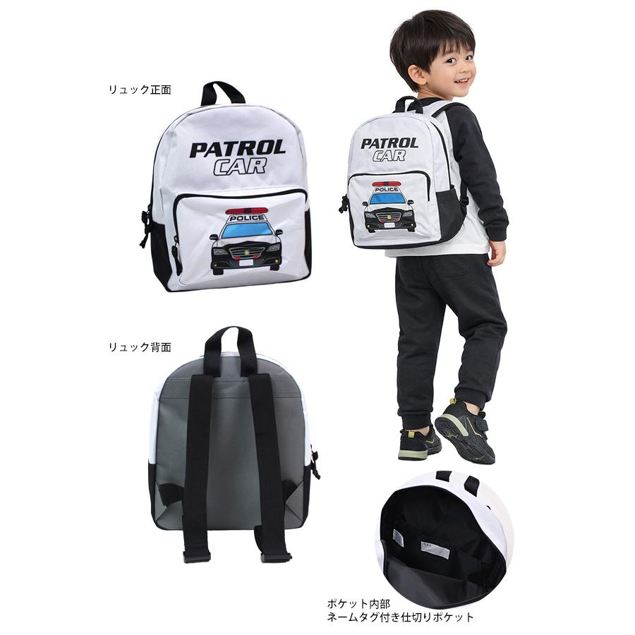 はたらくくるま キッズ 福袋 4点セット 男の子 トレーナー 長袖Tシャツ ロングパンツ リュック 子供服 パトカー 消防車 通園 通学 100cm 110cm 120cm 130cm |  | 03